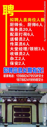 廣告設(shè)計(jì)圖片專(zhuān)題 創(chuàng)意、靈感與高效制作指南