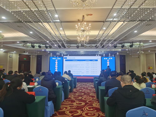 中國殘疾人輔助器具中心冀州區(qū)標準化工作培訓班順利舉辦，助力標準化服務能力提升