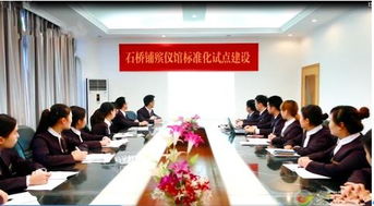以標準化服務擦亮民生窗口 石橋鋪殯儀館規范透明推動尊嚴消費